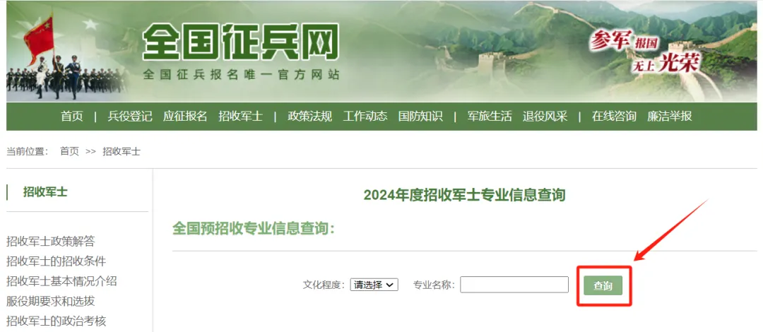 图片 11.png